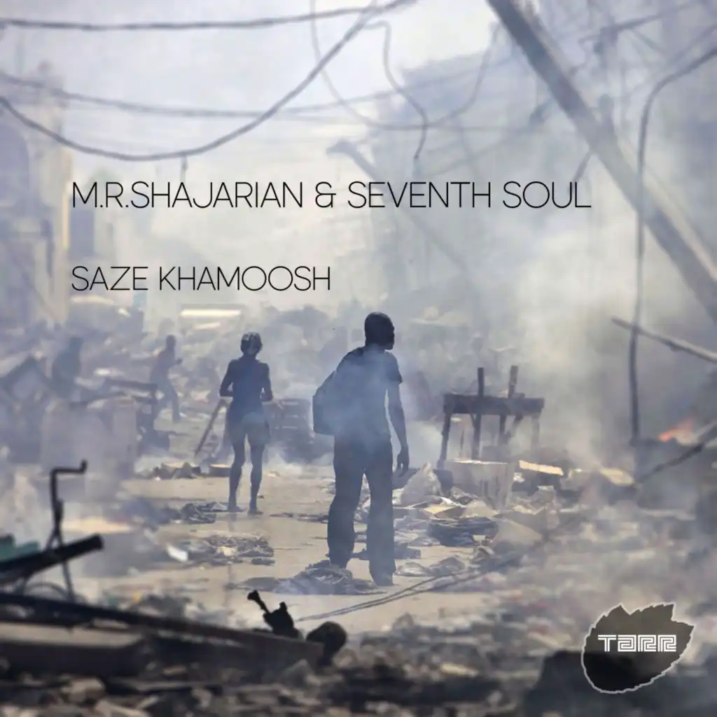 M.R. Shajarian & Seventh Soul