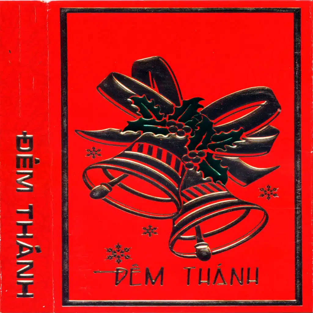 Đêm Thánh