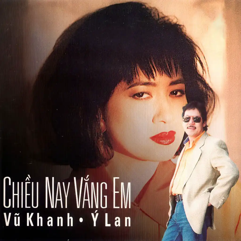 Chiều Nay Vắng Em