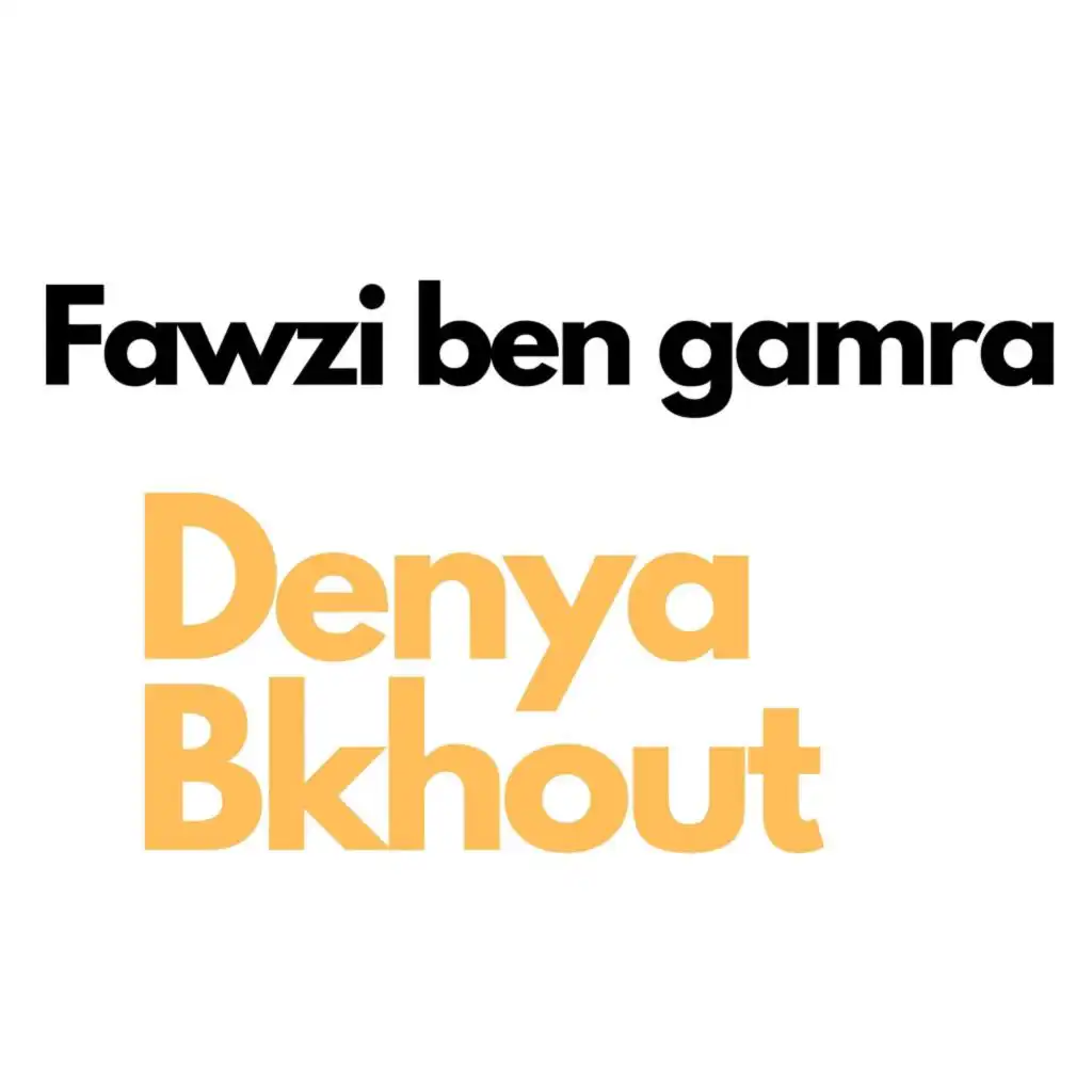 Denya Bkhout