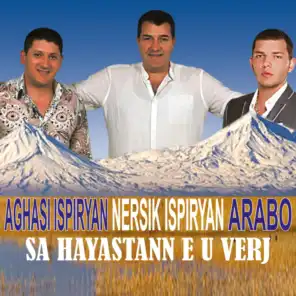 Sharan (feat. Arabo - Aghasi Ispiryan)