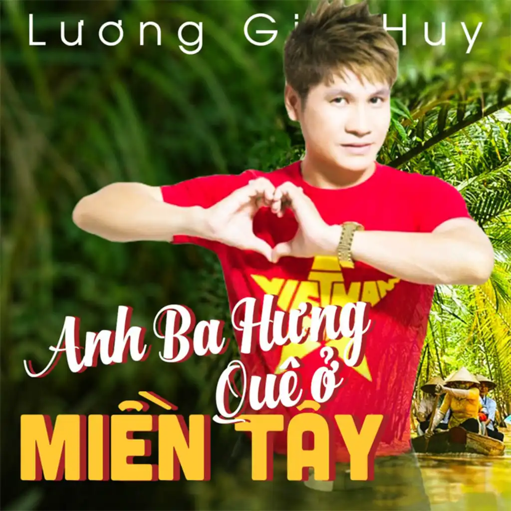 Hát về cây lúa hôm nay (Remix)