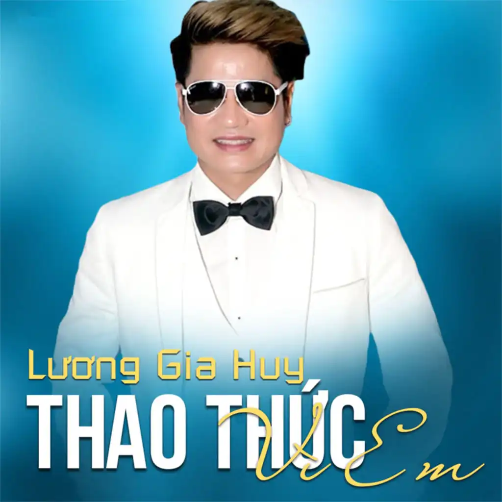 Thao thức vì em