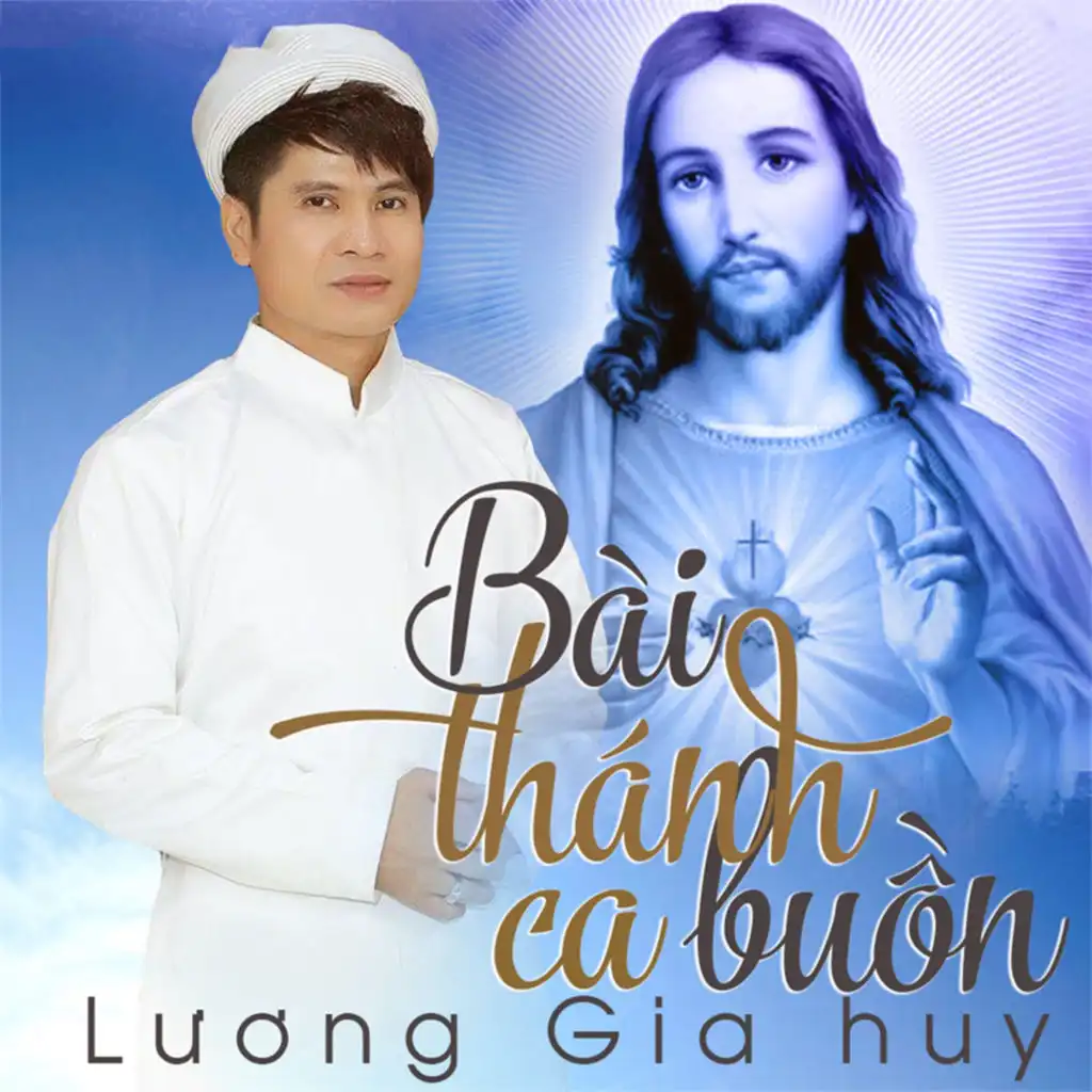 Bài thánh ca buồn