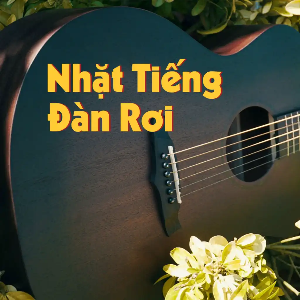 Ru lời tôi ru