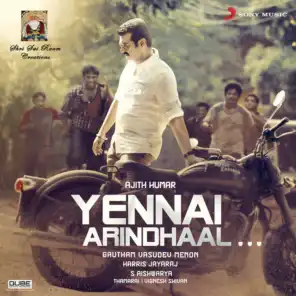 Yennai Arindhaal (Original Motion Picture Soundtrack)