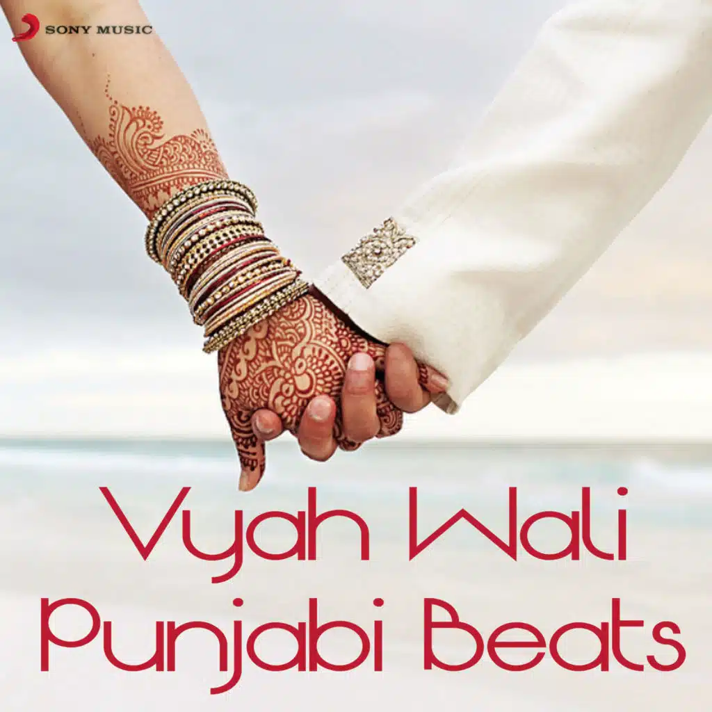 Vyah Wali Punjabi Beats