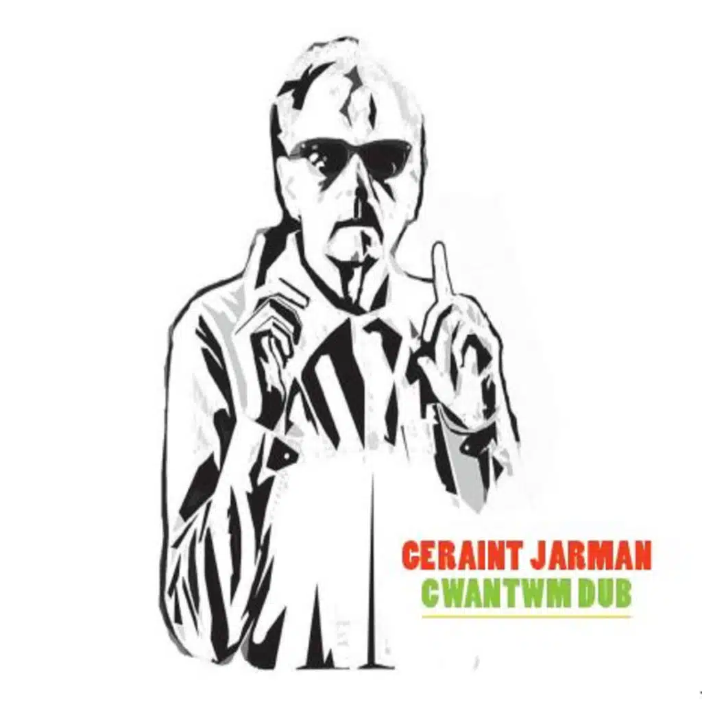 Cwantwm Dub (feat. Sir Doufus Styles)