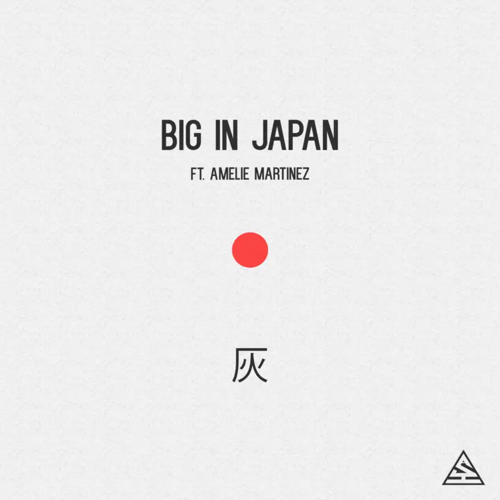 Big in Japan (feat. Amelie Martinez) [feat. Amélie Martinez]