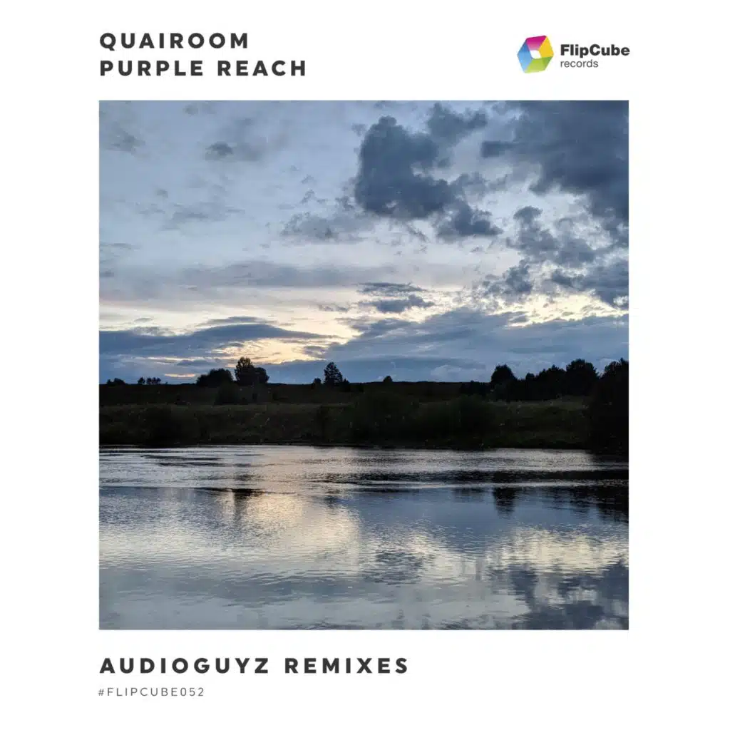 Quairoom