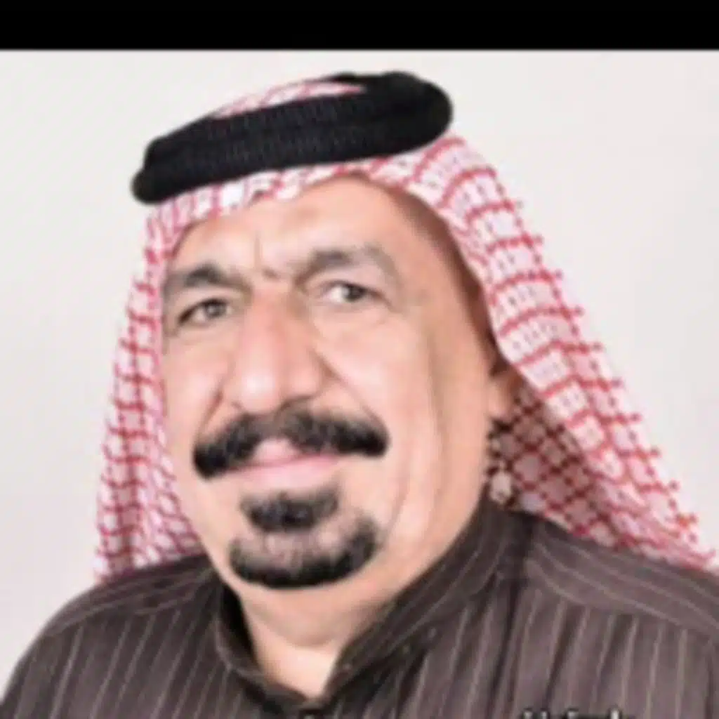 الشوك بوية