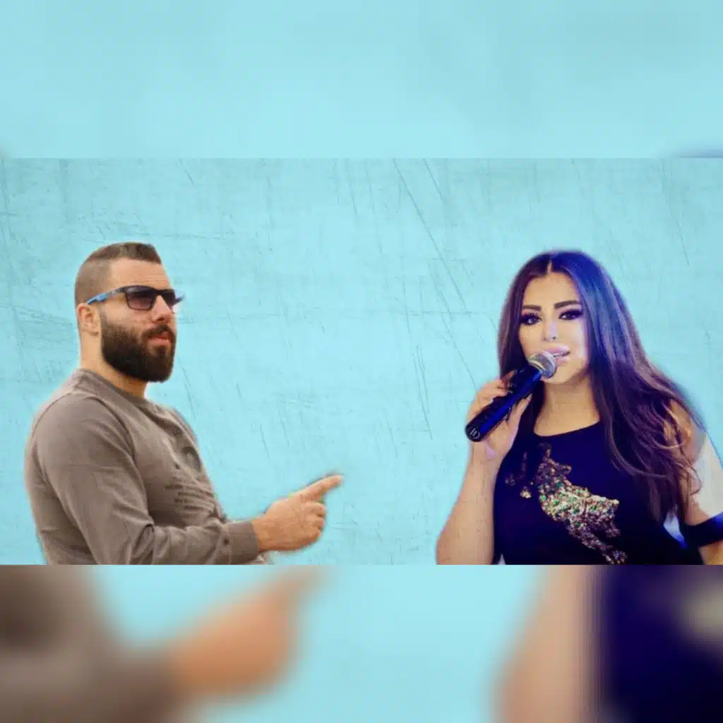 لينا حداد و نزار - لونك وطن - ريمكس 2021