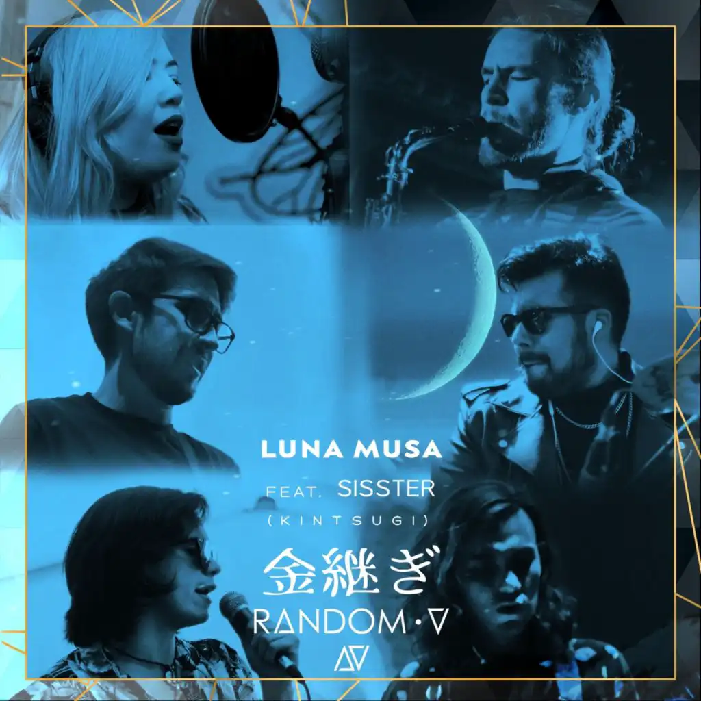 Luna Musa (Kintsugi) [feat. Sisster]