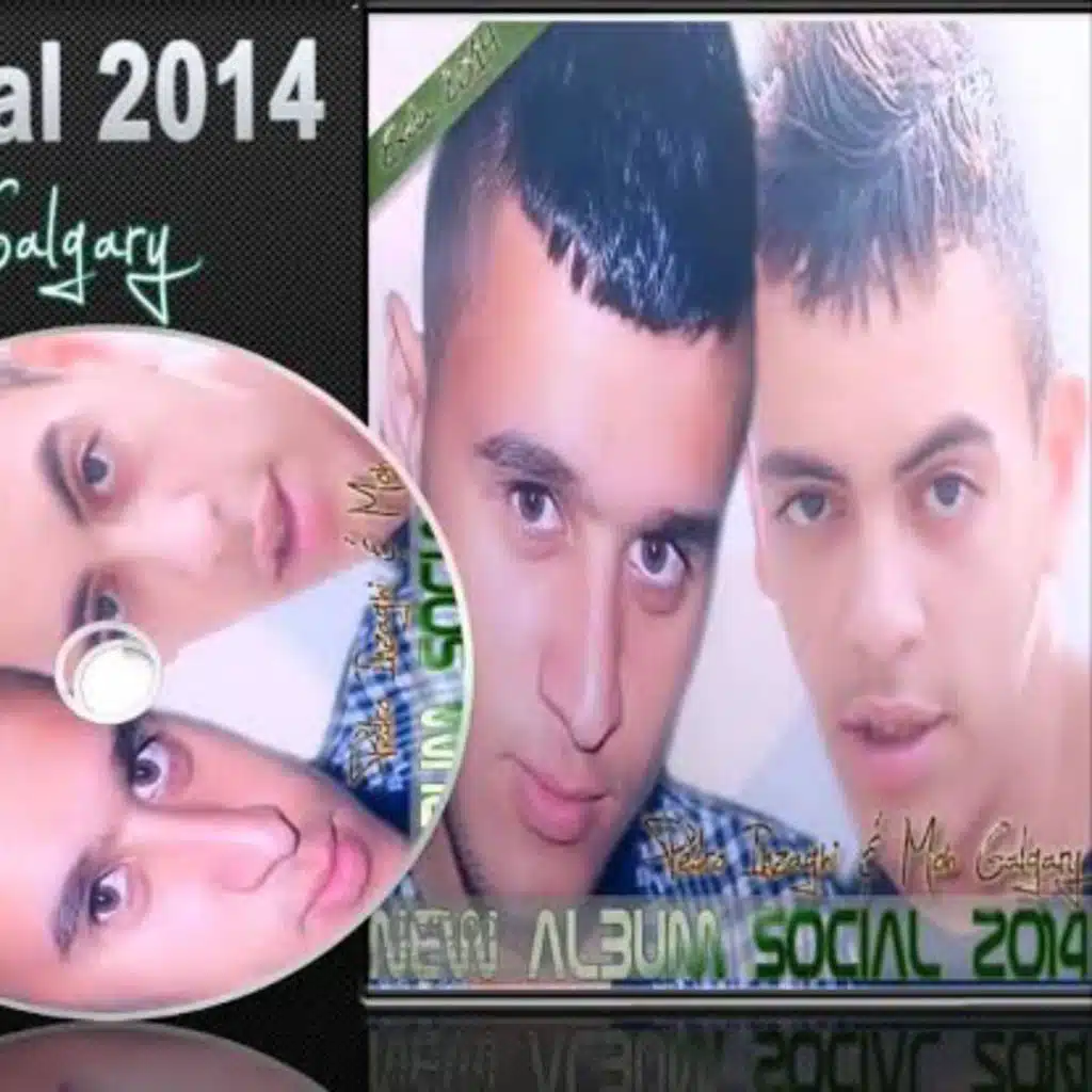 فارس لحلام