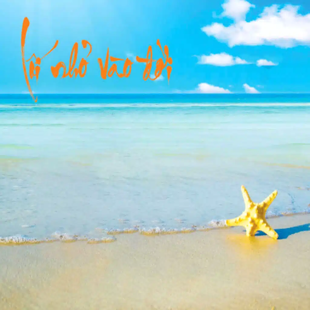 Đợi chờ trong cơn mưa