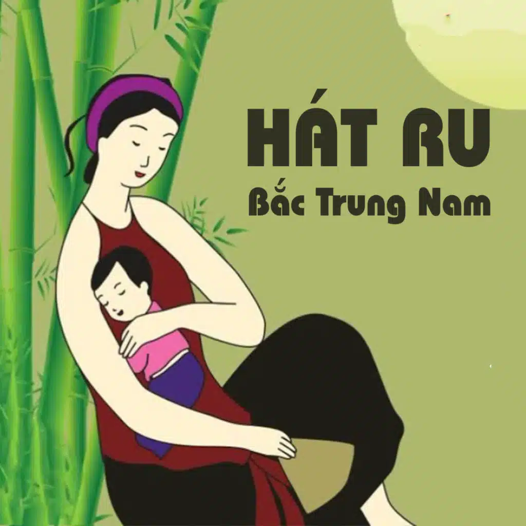 Ngọc Điệp