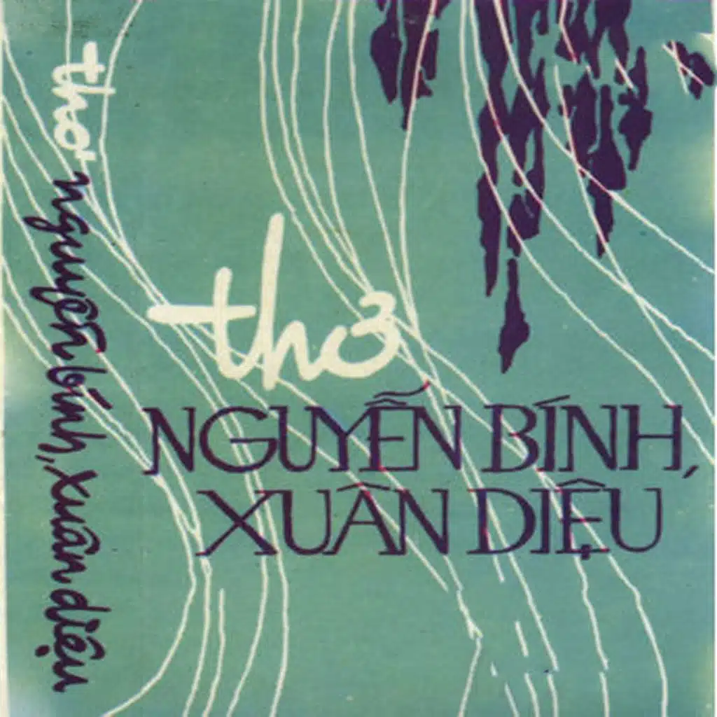 Linh Nhâm