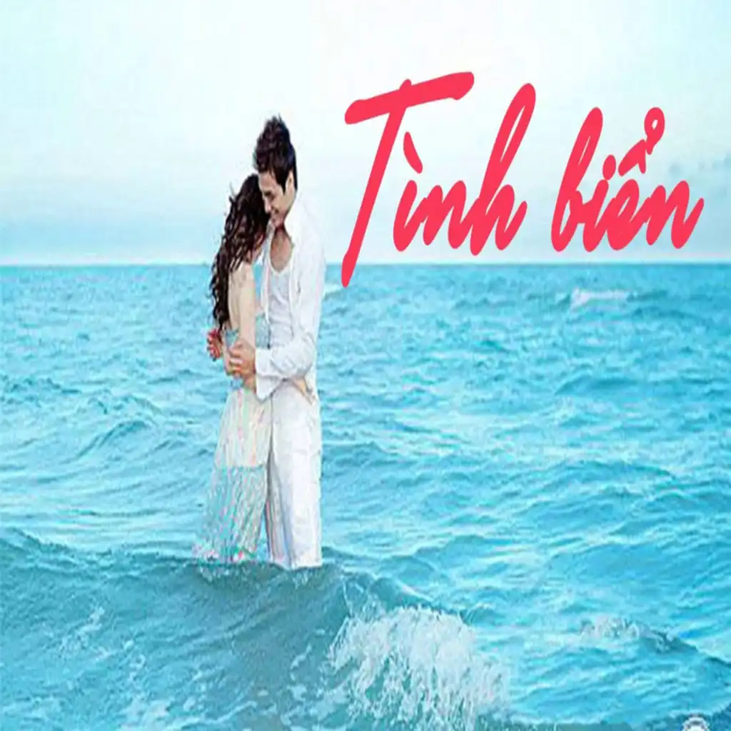 Tình em biển cả