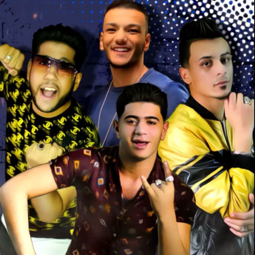 حب ايه يا عبيط