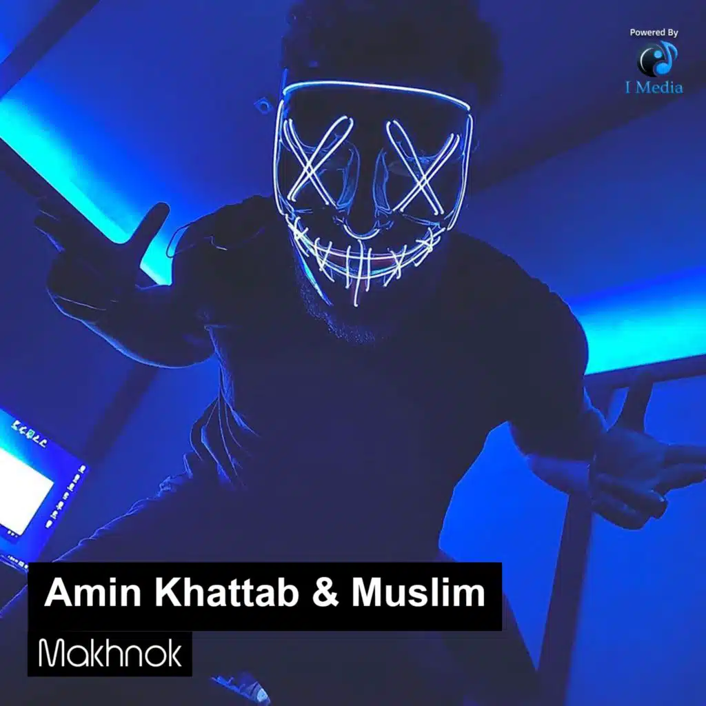 مخنوق