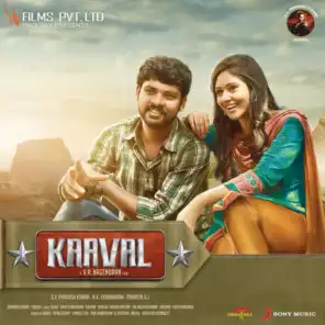 Kaaval (Original Motion Picture Soundtrack)