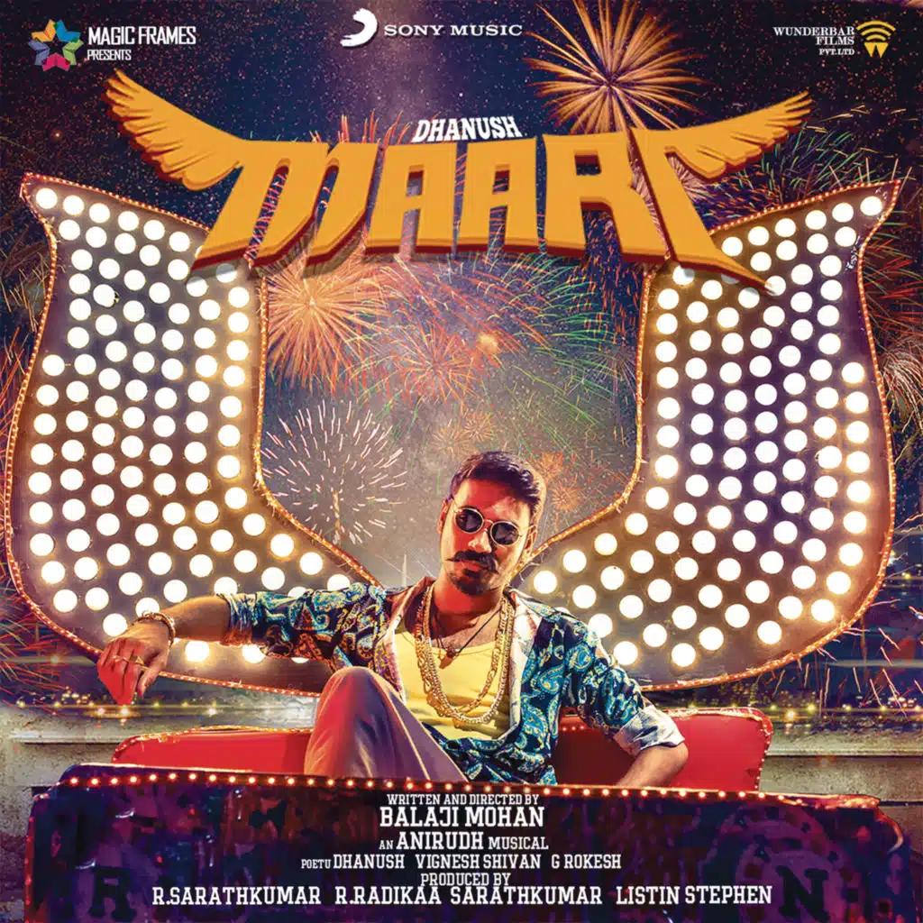 Maari (Original Motion Picture Soundtrack)