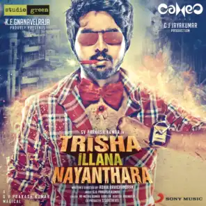 Trisha Illana Nayanthara (Original Motion Picture Soundtrack)