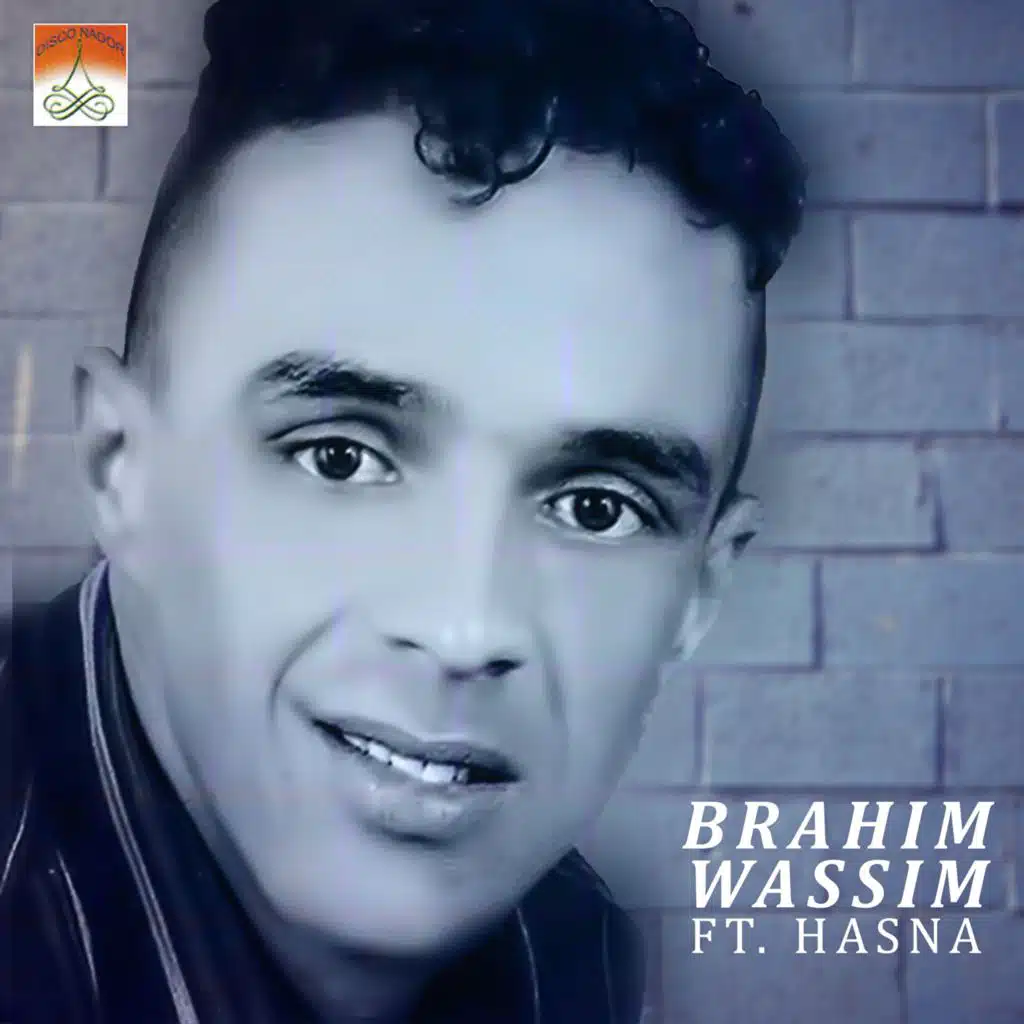 Yadjis Oumazigh (feat. Hasna)