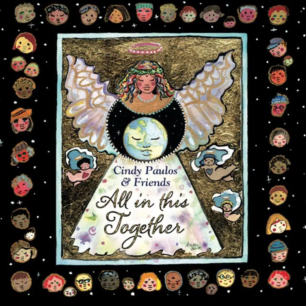 All in This Together