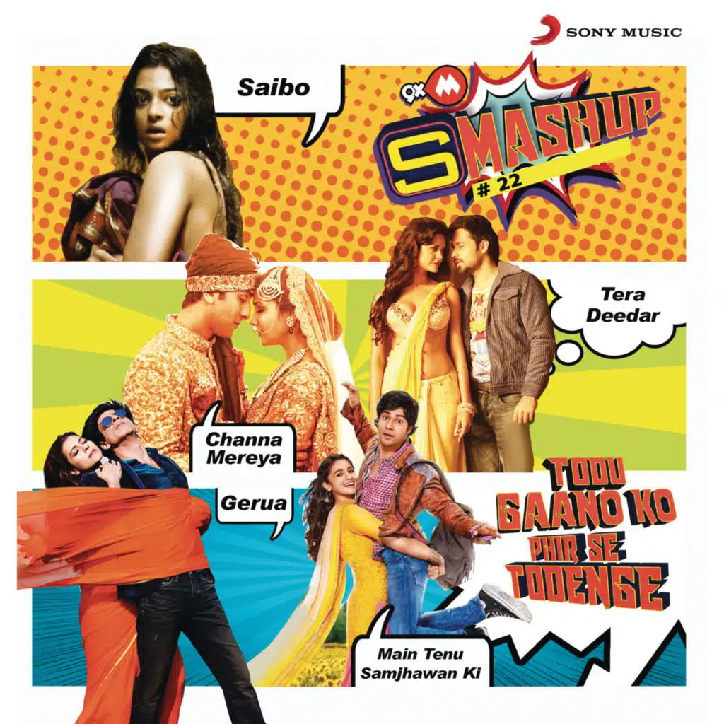 Pritam, Anupam Amod & Rahat Fateh Ali Khan