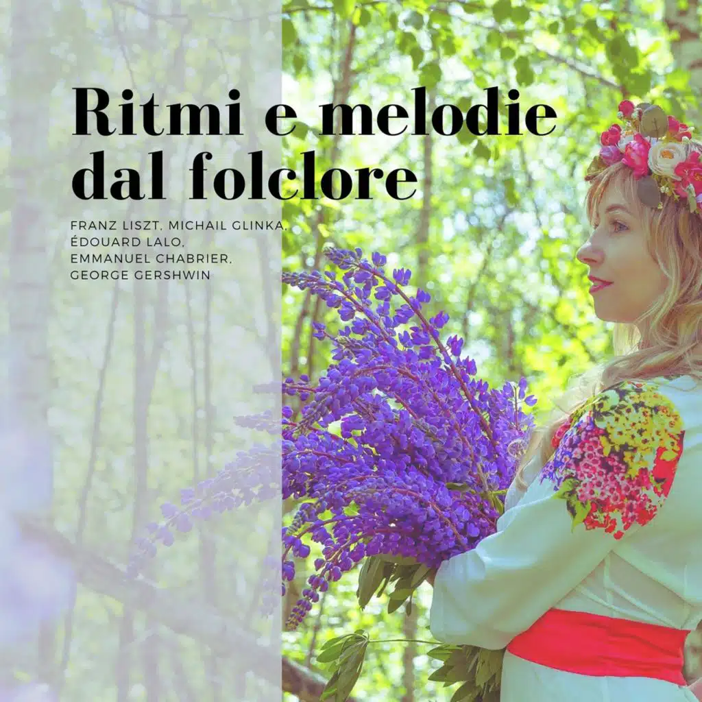 Hollywood Bowl Symphony Orchestra & Carmen Dragon