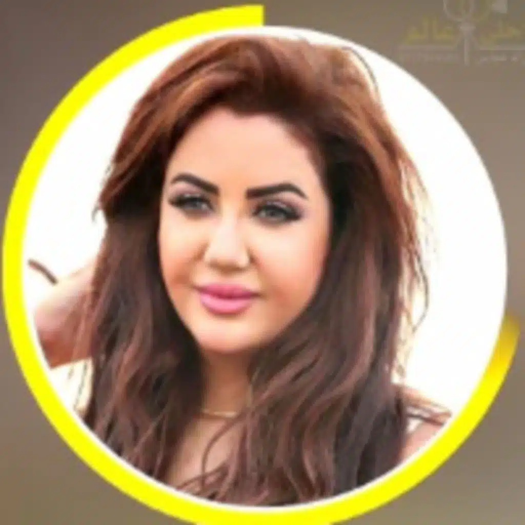 يا الله اوف