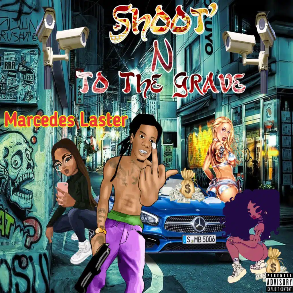 Shoot'n to the Grave