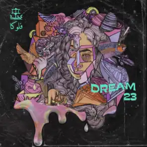 Dream 23
