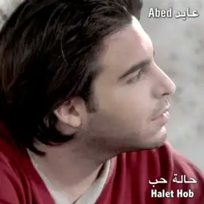 Halet Hob