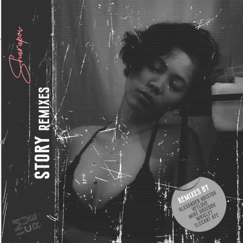 Story (Elegant Ape Remix)