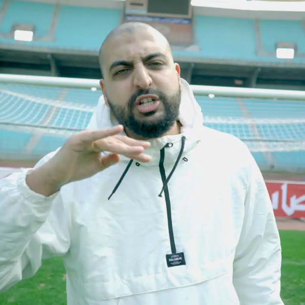 Ziara Wfet (Pre Album Rework)