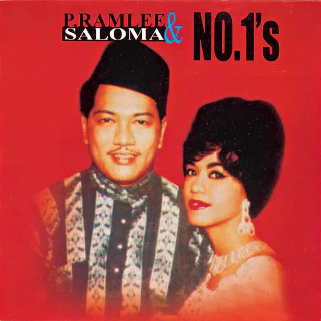 Tan Sri P. Ramlee & Puan Sri Saloma