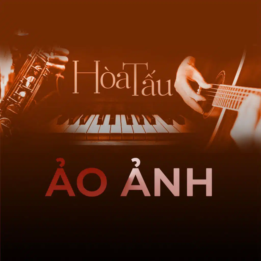 Hòa tấu Ảo ảnh