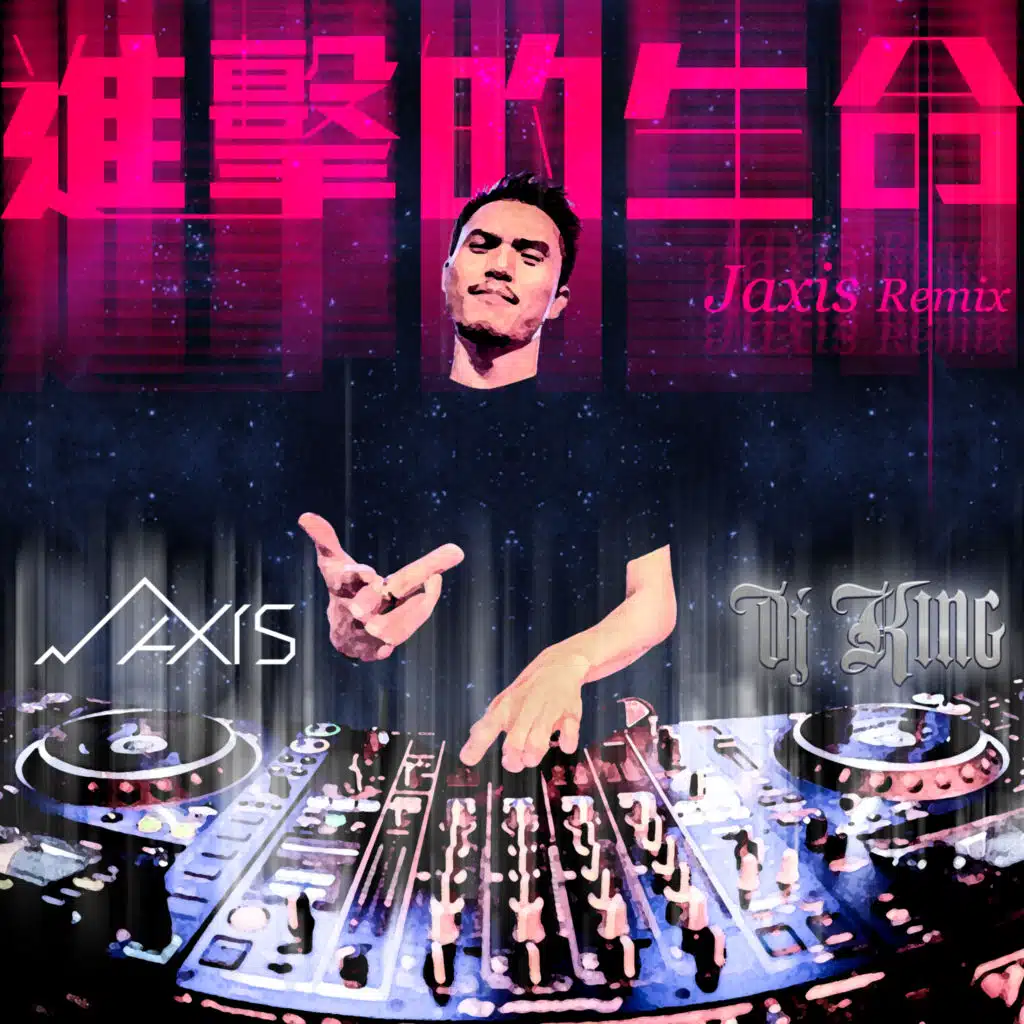 Progressive Life (Jaxis Remix)