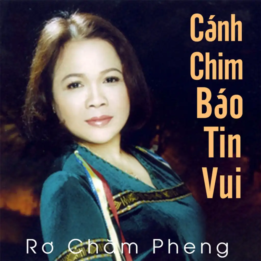 Rơ Chăm Pheng