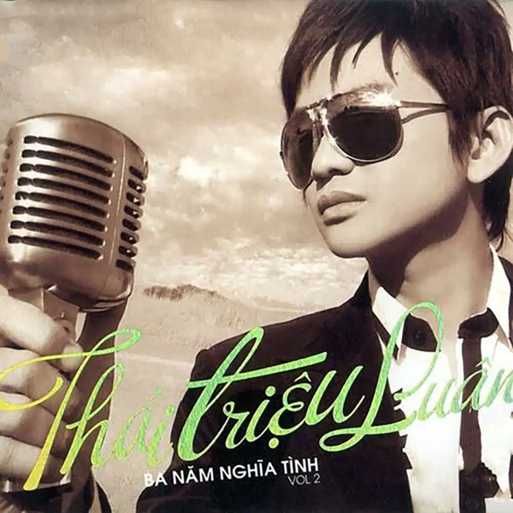 Thái Triệu Luân & Như Ý