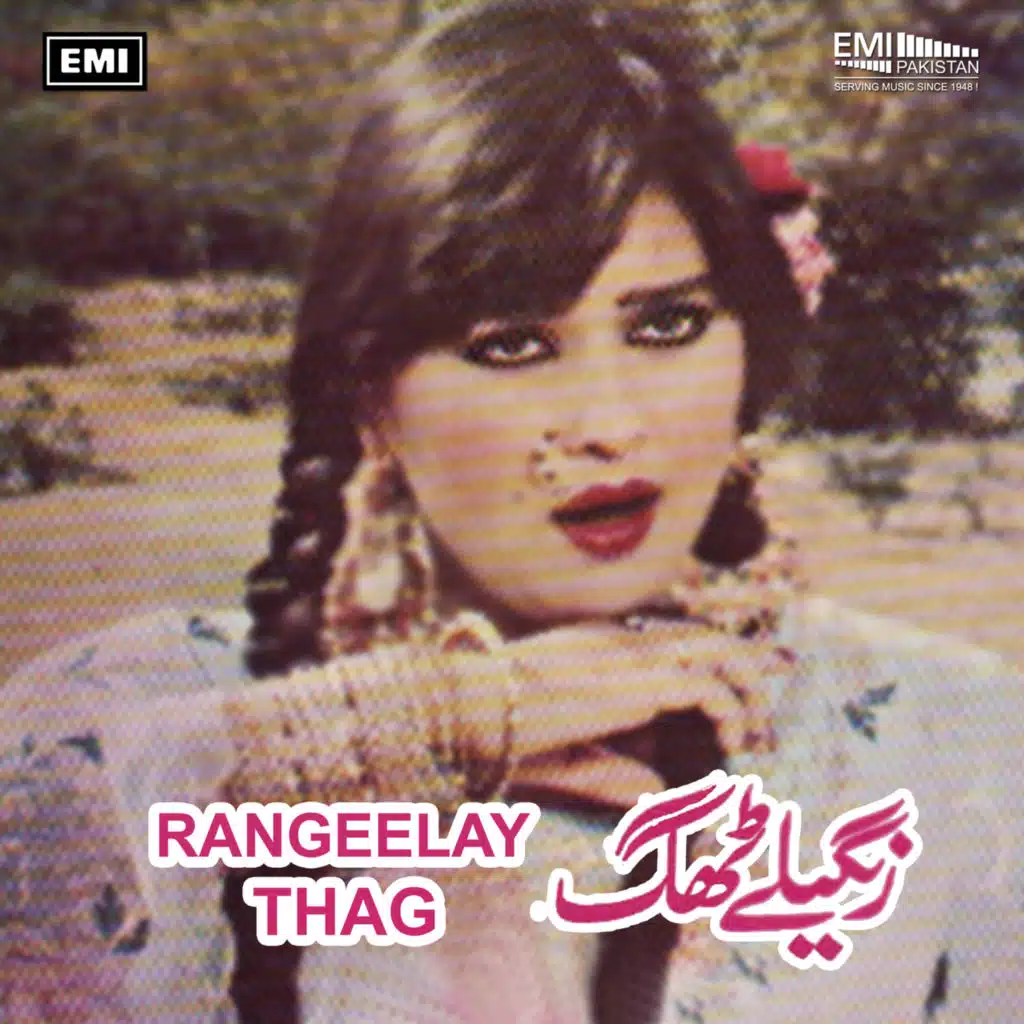 Rangeelay Thag