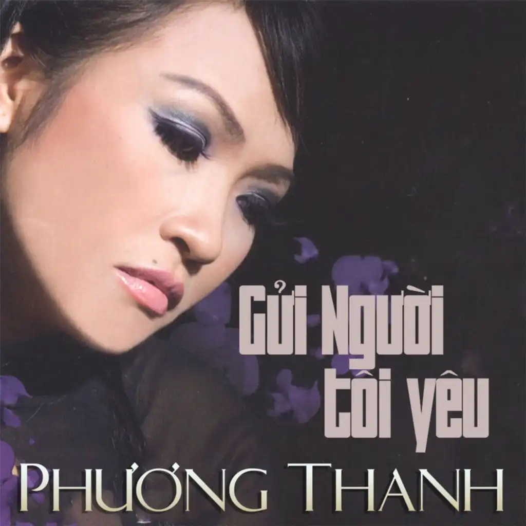 Gửi Người Tôi Yêu