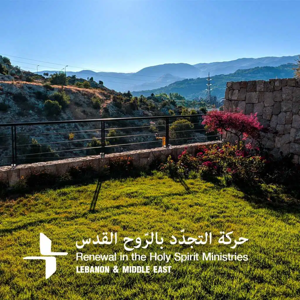 حركة التجدد بالروح القدس