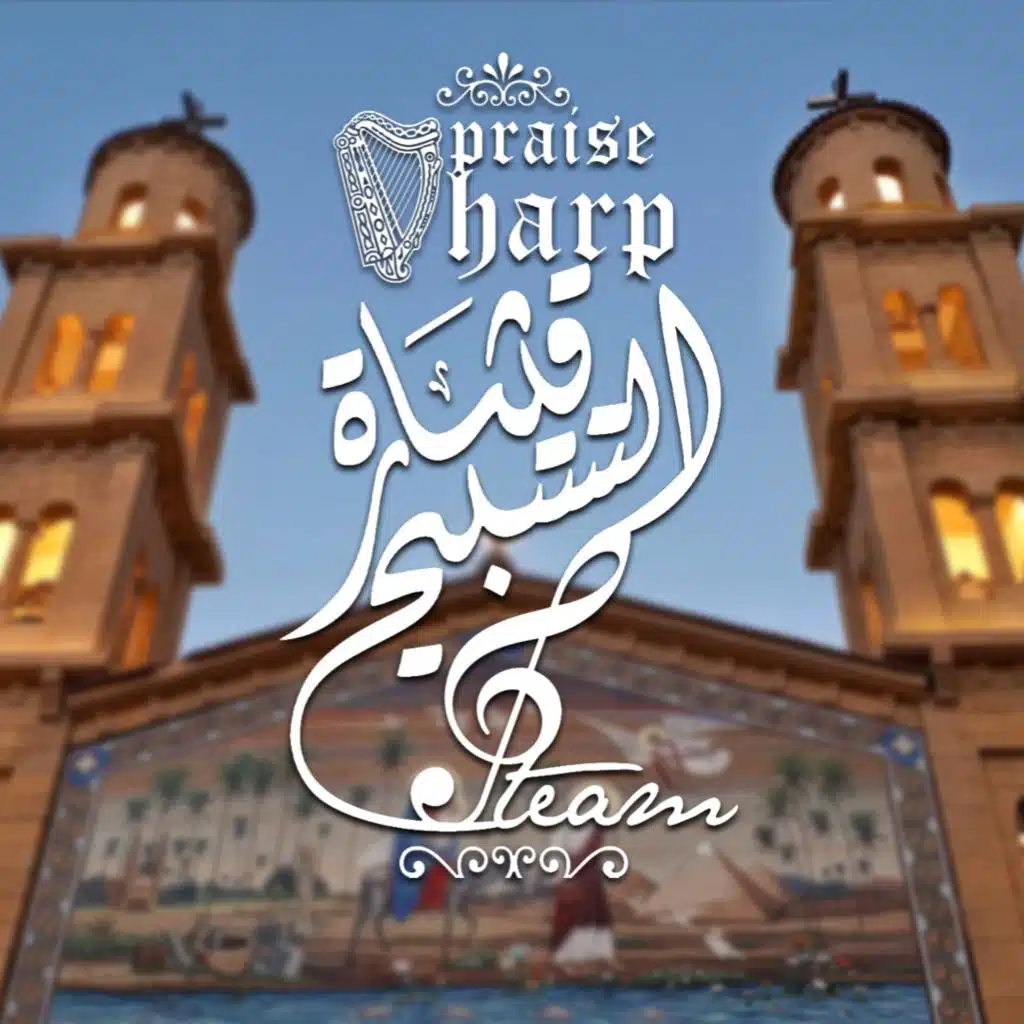 فى عيد ميلادك