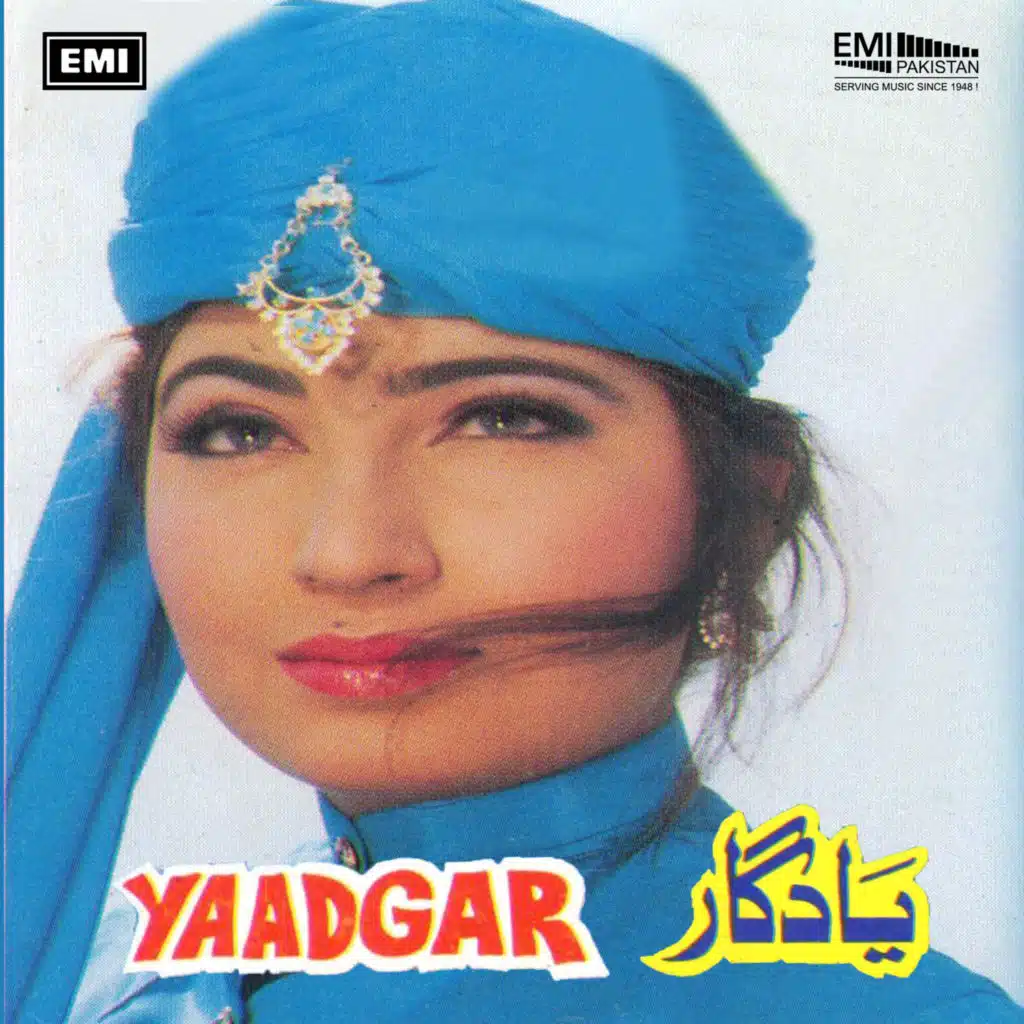 Yaadgar