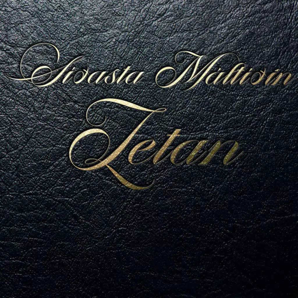 Kringum Mig (feat. Igna)