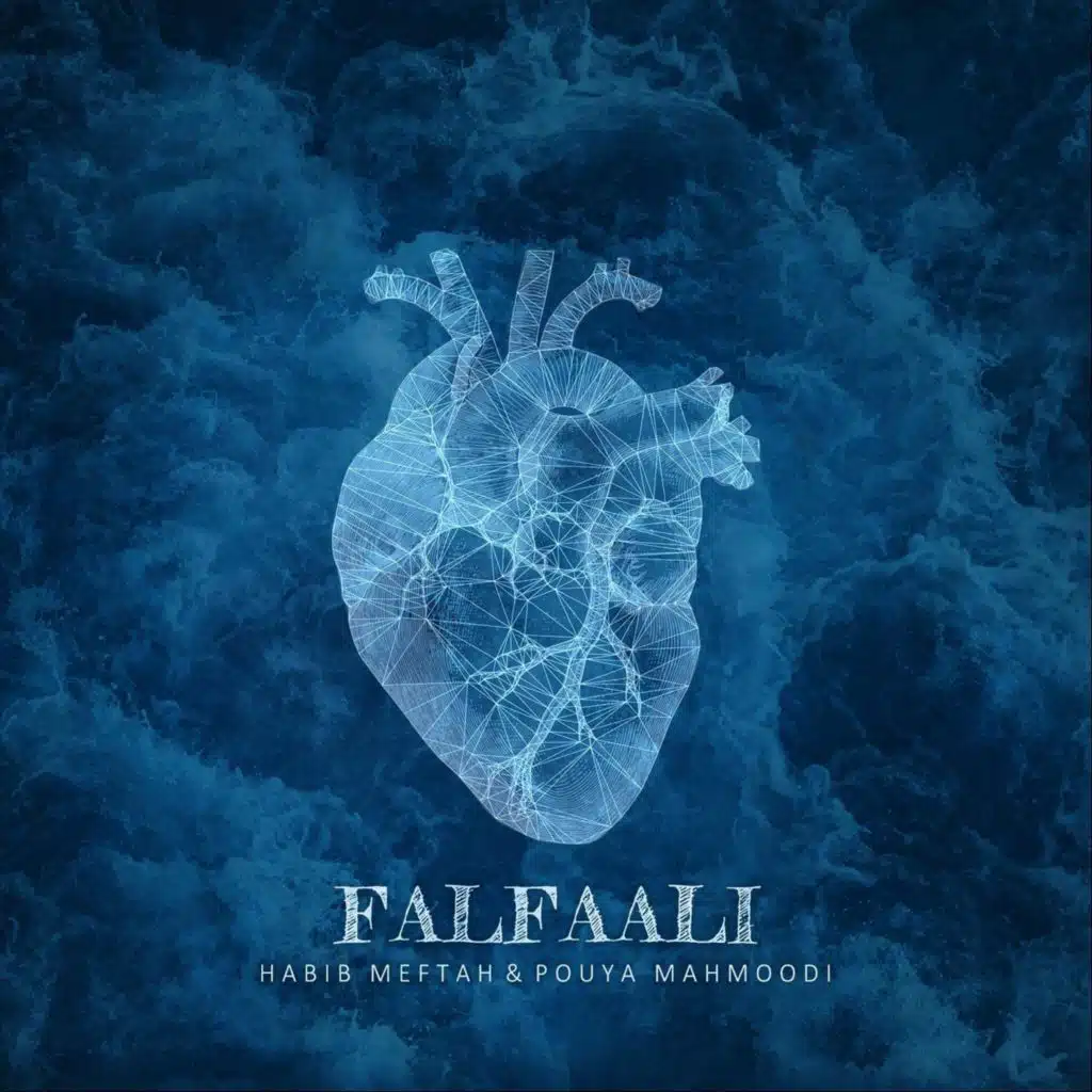 Falfaali (feat. Pouya Mahmoodi)