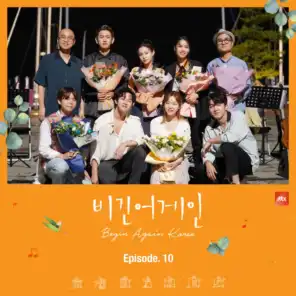 Begin Again Korea Episode.10 (Original Television Soundtrack) (Live)